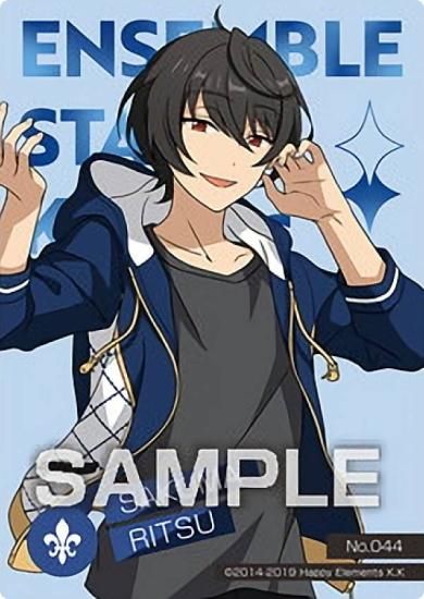 No.044 朔間凛月】 あんさんぶるスターズ!! クリアカードコレクション