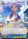 Reバース IMM/001B-094真壁 瑞希 (RR ダブルレア) ブースターパック
