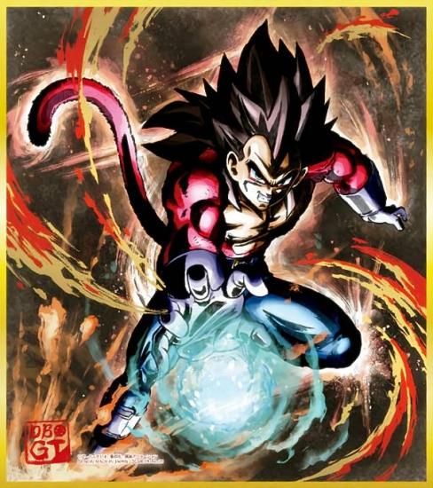 No.05 超サイヤ人4 ベジータ】 ドラゴンボール 色紙ART RAGING 2