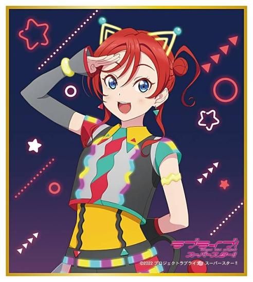 米女メイ】ラブライブ!スーパースター!! ミニ色紙コレクション