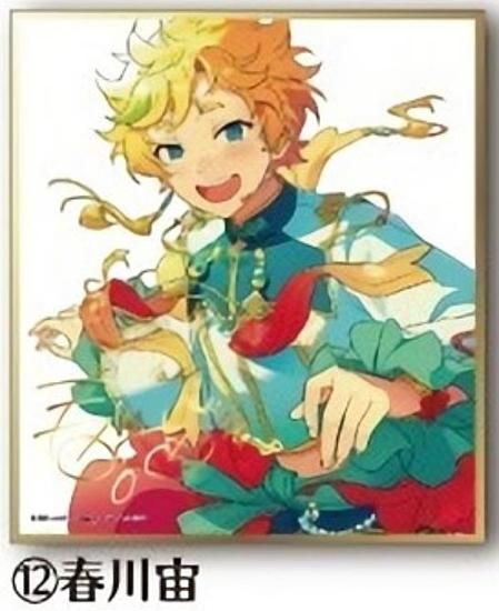 春川宙】あんさんぶるスターズ!! ビジュアル色紙コレクション3