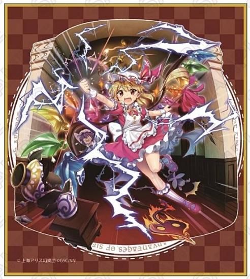 フランドール・スカーレット】東方LostWord トレーディングミニ色紙