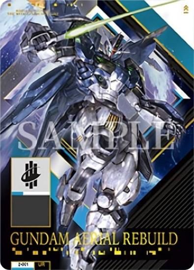 2-001 ガンダム・エアリアル(改修型)/カラー (UR) 】GUNDAM CARD