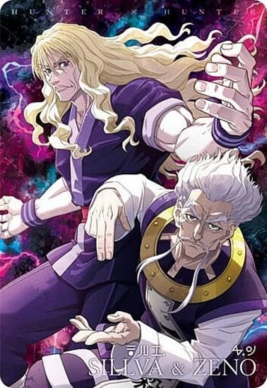 16.シルバ＆ゼノ (N ノーマル)】イタジャガ HUNTER×HUNTER - トレカ