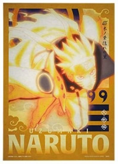 G賞 うずまきナルトA （クリアポスター）】一番くじ NARUTO-ナルト