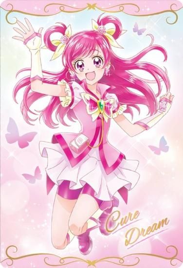 07.キュアドリーム (SR スーパーレア) 】 プリキュアカードウエハース