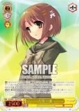 ヴァイスシュヴァルツ SS/WE41-25SHP 屈せぬ心 シャナ (SHP シャナ
