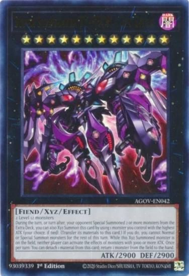 遊戯王 AGOV-EN042 厄災の星ティ・フォン (英語版 1st Edition