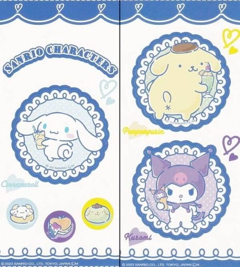 シナモンロール＆ポムポムプリン＆クロミ (マイベストフレーバー
