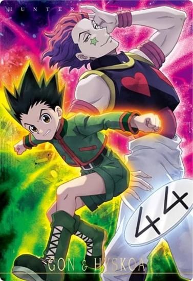 15.ゴン＆ヒソカ (R レア) 】イタジャガ HUNTER×HUNTER2 - トレカ