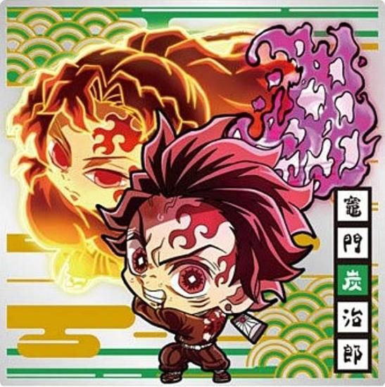 鬼滅11-20 竈門炭治郎 (レア) 】にふぉるめーしょん 鬼滅の刃