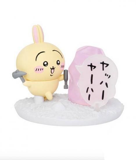 10.うさぎ（拾魔）】 チョコサプ ちいかわ - トレカ&ホビーの通販なら