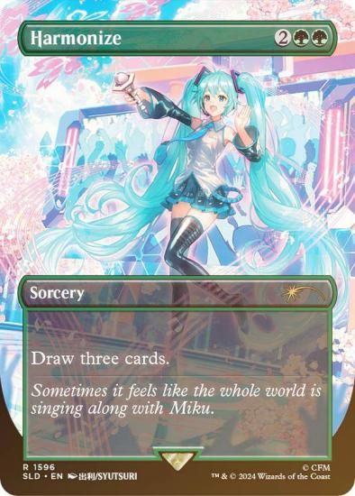 FOIL】マジックザギャザリング SLD JP 1596 調和 (英語版 レア) Secret