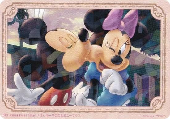 43 ミッキーマウス＆ミニーマウス/kiss! kiss! kiss! (☆ クリスタル