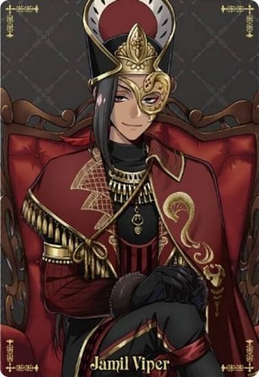 No.13 ジャミル・バイパー (キャラクターカード) 】ディズニー
