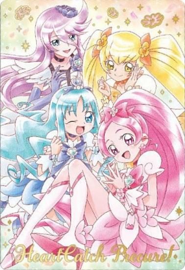 箔押し仕様] No.17 ハートキャッチプリキュア! (SSR) 】プリキュア