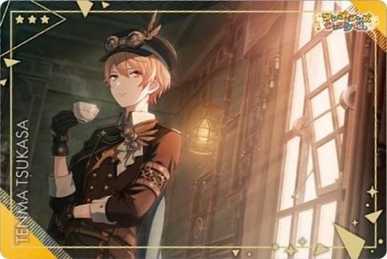 No.13 天馬 司 (キャラクターカード) 】プロジェクトセカイ カラフル