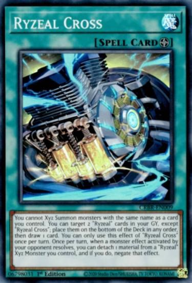 遊戯王 CRBR-EN009 ライゼオル・クロス (英語版 1st Edition