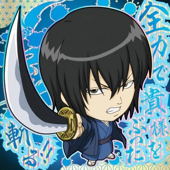 箔押し仕様] 銀魂2-31 桂小太郎 (GR 銀魂レア) 】 にふぉるめーしょん