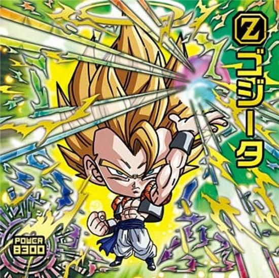 ダブル箔押し仕様] 超12-29 ゴジータ (RGR レインボーゴッドレア