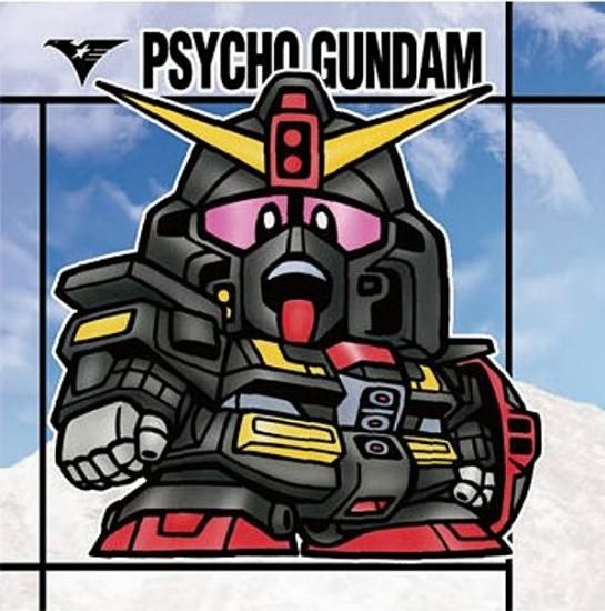 No.14 サイコ・ガンダム (N メタリックシール)】元祖SDガンダム
