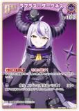 パラレル】ホロライブオフィシャルカードゲーム hBP04-055 ラプラス