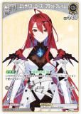 ホロライブオフィシャルカードゲーム hBP04-061 クレイジー・オリー (R