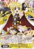 ヴァイスシュヴァルツ NTA/WE48-32 2人の時間 なのは＆フェイト (N