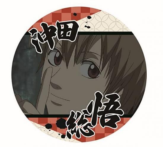 2-10 沖田総悟】コースターコレクション 銀魂 Vol.2 - トレカ&ホビーの