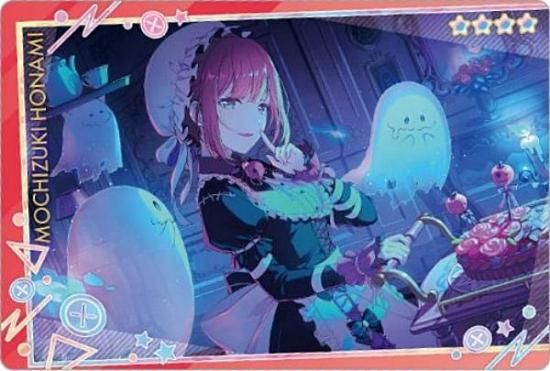 No.14 望月穂波 (キャラクターカード) 】プロジェクトセカイ カラフル