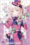 ホログラム箔押し] No.24 暁山瑞希 (レアカード) 】プロジェクトセカイ