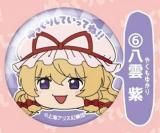 4.射命丸文】東方Project ゆっくり缶バッジ Vol.2 - トレカ&ホビーの