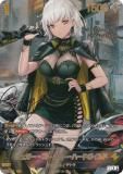 箔押しサインパラレル】ニケ ニベルアリーナ BT02-028 ヘルム：アクア