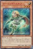 SPECIAL RED Ver.】遊戯王 26PP-JP009 オーバー・チューニング (日本語