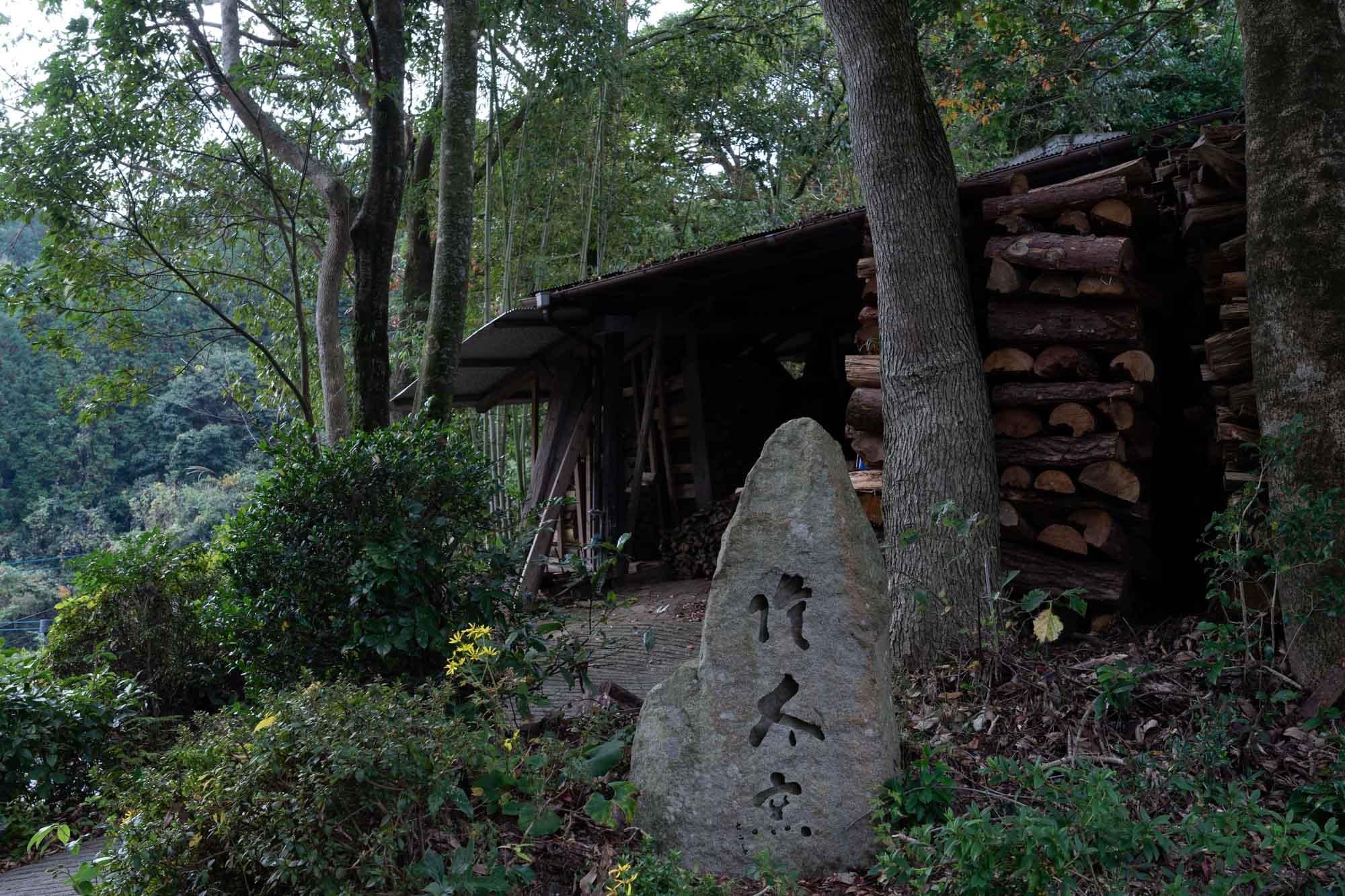 粉引ふちなぶり皿｜隆太窯｜唐津焼｜紡ぎ舎（つむぎや）