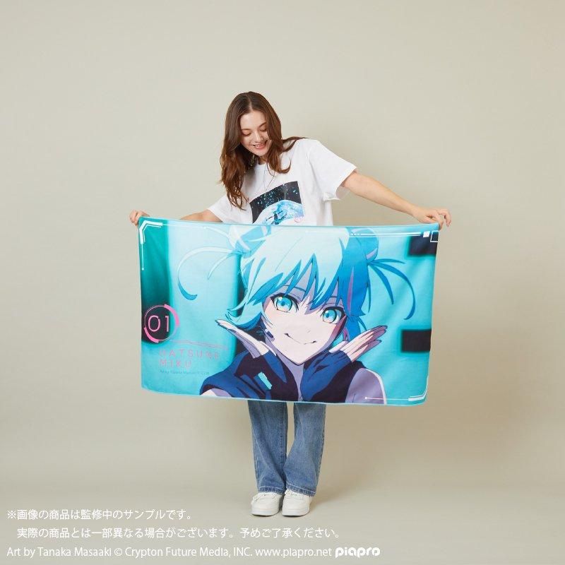 HATSUNE MIKU EXPO 10th Anniversary』 バスタオル