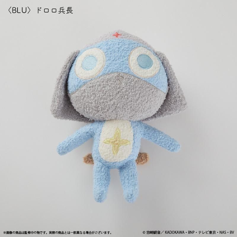 アニメ『ケロロ軍曹』 ふかもこぐるみ