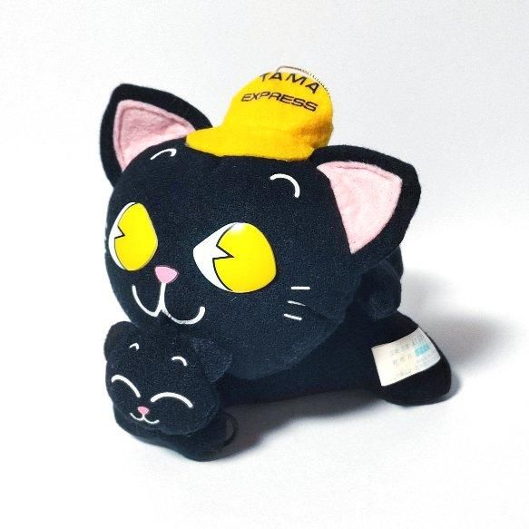 宅配便マスコット(ねこ/タマの宅配便) SEGA ぬいぐるみ - ようこそ