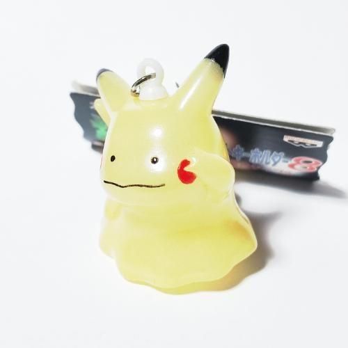 ポケットモンスター ソフトキーホルダー8 蓄光タイプ2(メタモン