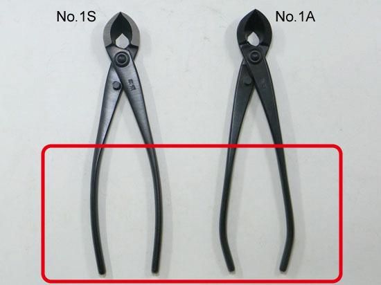 盆栽道具 又枝切 （兼進作） 小 全長170mm No.1S - 盆栽、園芸道具の兼進