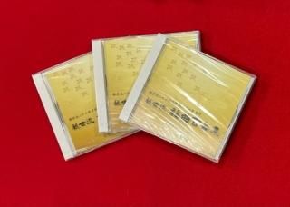 商品検索 - 檜書店オンラインショップ