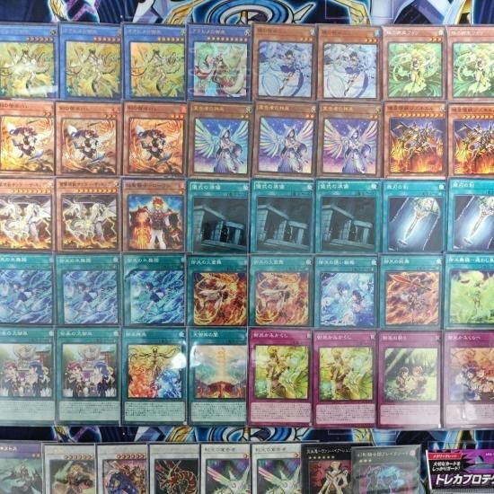 遊戯王 御巫デッキ みかんこ その2 構築済みデッキ スリーブ付き