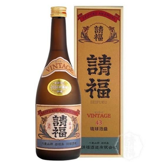 ビンテージ43度 四合瓶 720ml 3年古酒 - 石垣島の泡盛 請福酒造