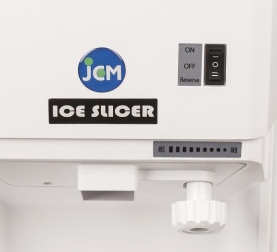 キューブアイススライサー JCM-IS-W - HIROオンラインショップ
