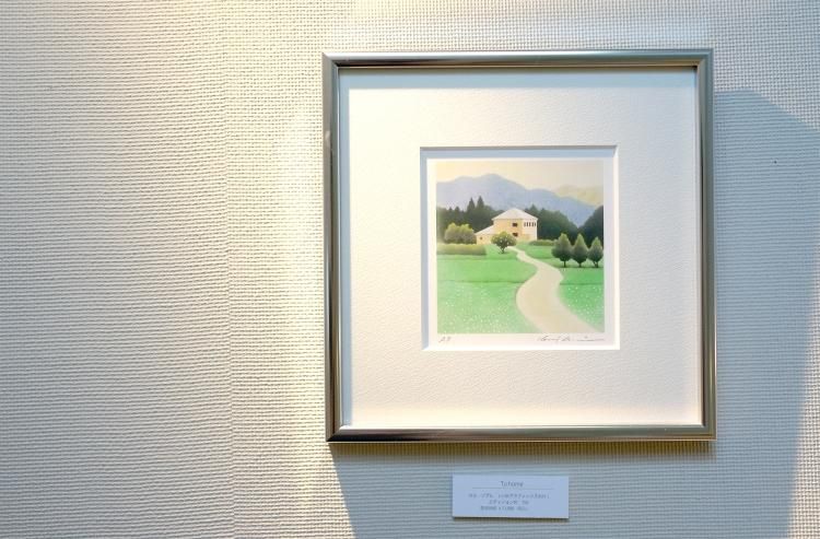 版画「To Home」 - オンラインショップ - 黒井健絵本ハウス