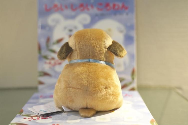 ころわんぬいぐるみ - オンラインショップ - 黒井健絵本ハウス