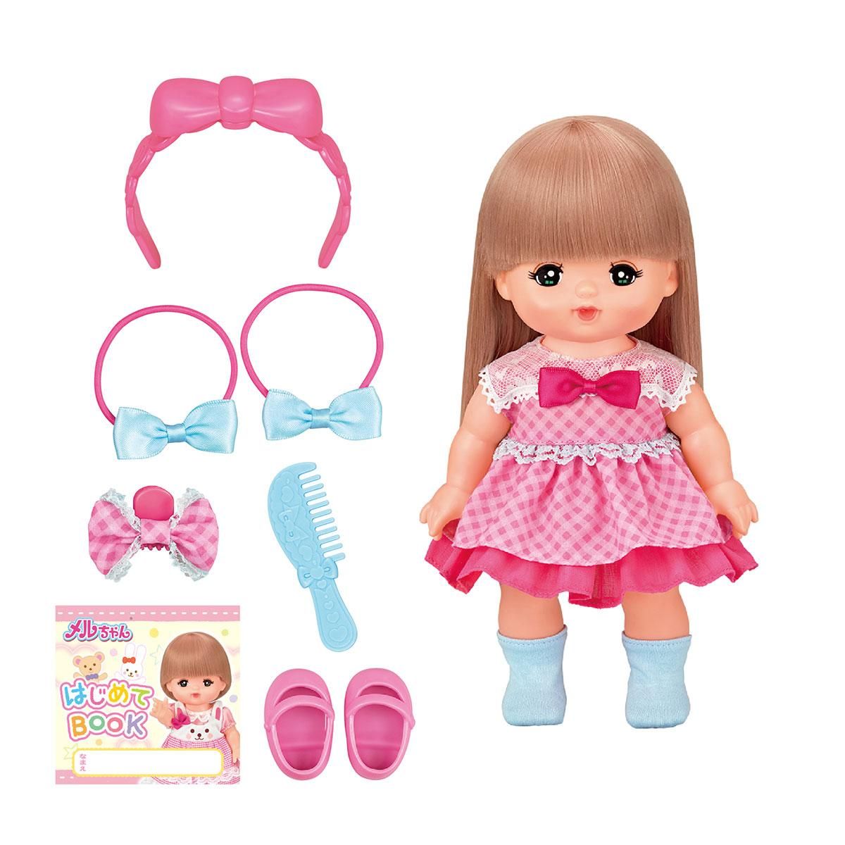 おしゃれヘアメルちゃん（2022年モデル） - メルちゃんなかよしSHOP