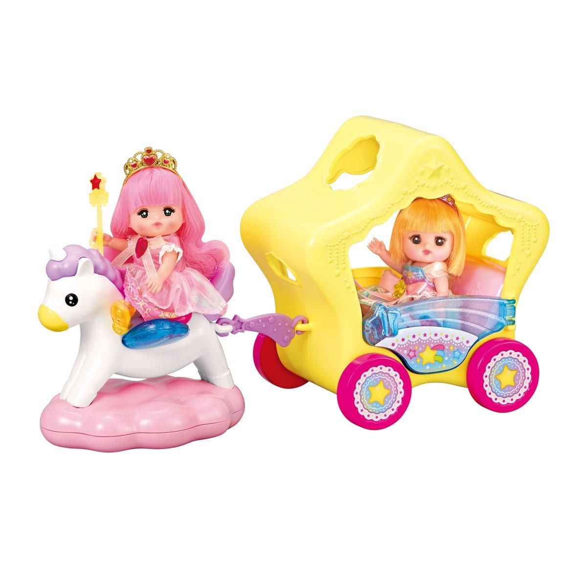 ポケメル】おほしさまの馬車 - メルちゃんなかよしSHOP