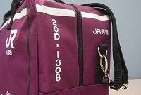 コンテナ型ボストンバッグII - SHOSEN ONLINE SHOP