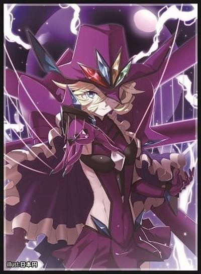 買取】カードスリーブ戦姫絶唱シンフォギア キャロル・マールス